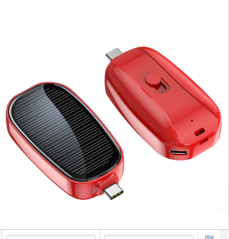 Mini solar powerbank 1.200 mAh – sleutelhanger