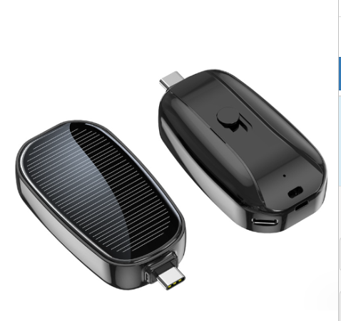Mini solar powerbank 1.200 mAh – sleutelhanger